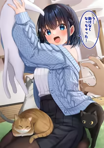 Page 77 of Fanbox || Komori Kuduyu - preview thumbnail
