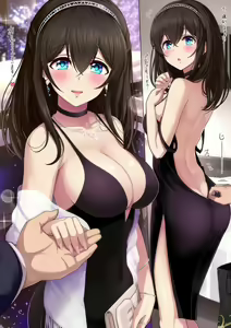 Page 19 of Ecchi pack 04 - preview thumbnail