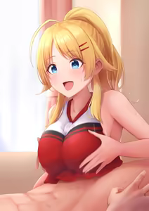 Page 189 of わるボ - preview thumbnail