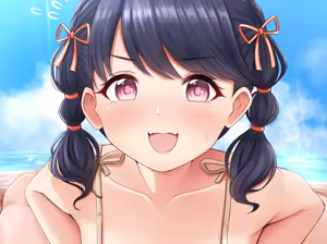 Page 252 of わるボ - preview thumbnail