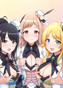Page 287 of わるボ - preview thumbnail