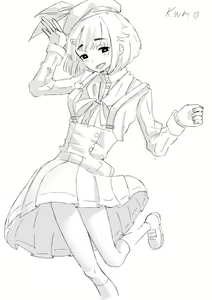Page 2 of Kumo - preview thumbnail