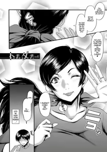 Page 125 of Tomodachi, Osananajimi mo Kaa-san mo Netorareru | Mi amigo se robó a mi amiga de la infancia y a mi madre - preview thumbnail