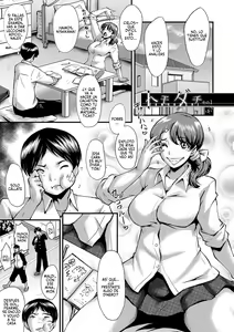 Page 2 of Tomodachi, Osananajimi mo Kaa-san mo Netorareru | Mi amigo se robó a mi amiga de la infancia y a mi madre - preview thumbnail