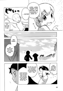 Page 2 of Fureai Park e Ikou! | Let's Go To The Petting Zoo! - preview thumbnail