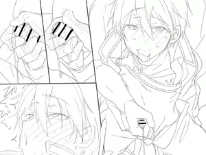 Page 238 of Artist: 小倉 - preview thumbnail