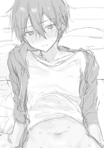 Page 272 of Artist: 小倉 - preview thumbnail