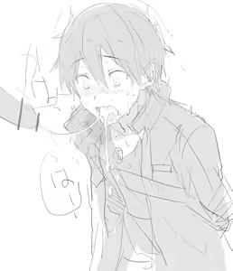 Page 59 of Artist: 小倉 - preview thumbnail