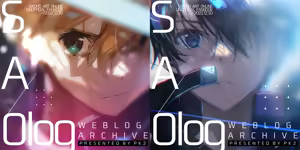 Page 93 of Artist: 小倉 - preview thumbnail