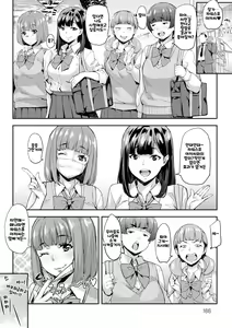 Page 8 of Joshi ga Muragaru PowSpo Chinpo!! - preview thumbnail