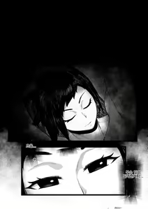 Page 14 of DUNGEON & FIGHTER (decensored) - preview thumbnail
