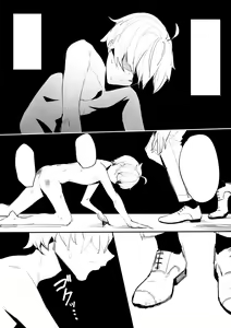 Page 119 of artist:  dim - preview thumbnail