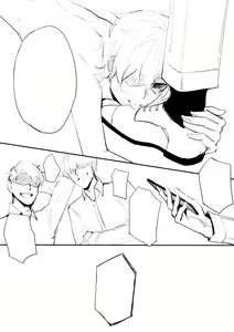 Page 120 of artist:  dim - preview thumbnail