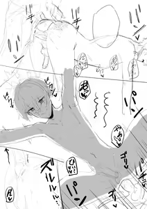 Page 129 of artist:  dim - preview thumbnail