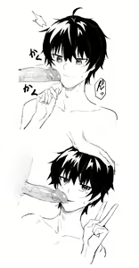 Page 89 of artist:  dim - preview thumbnail