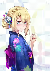 Page 393 of Flügel - preview thumbnail