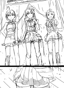 Page 161 of Akino Komichi - preview thumbnail