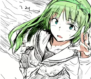 Page 17 of Akino Komichi - preview thumbnail