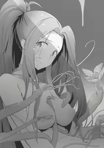 Page 174 of Akino Komichi - preview thumbnail