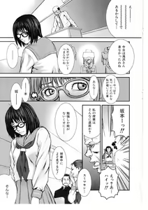 Page 11 of Cat Life - preview thumbnail