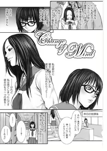 Page 13 of Cat Life - preview thumbnail