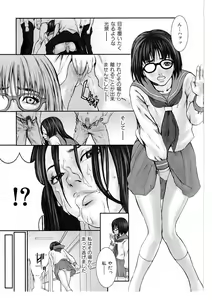 Page 15 of Cat Life - preview thumbnail
