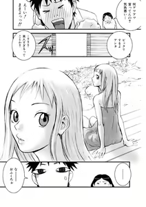 Page 38 of Cat Life - preview thumbnail