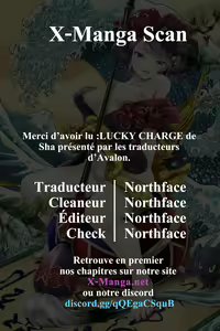 Page 20 of LUCKY CHARGE - preview thumbnail