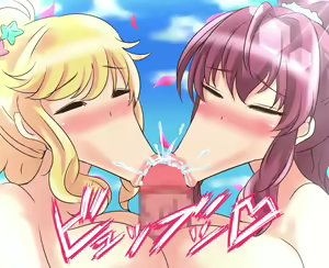 Page 191 of Fanbox April 2024 - preview thumbnail