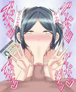 Page 196 of Fanbox April 2024 - preview thumbnail