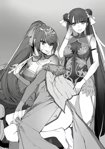 Page 253 of Fanbox May 2024 - preview thumbnail