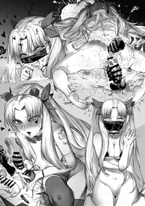 Page 358 of Fanbox May 2024 - preview thumbnail