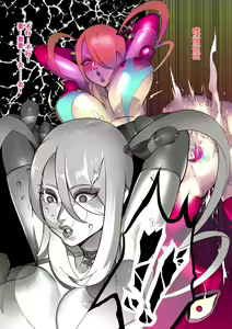 Page 394 of Fanbox May 2024 - preview thumbnail