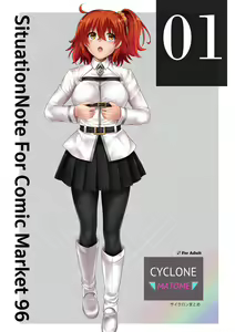 Page 34 of [PIXIV FANBOX] [Cyclone Reizei] (2021.12.24-2024.05.25) - preview thumbnail