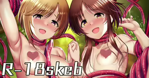 Flowery to Shokushu Oshibe-kun no Ichaicha Ecchi — hentai manga cover on Fhentai