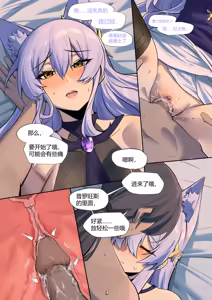 Page 17 of 个人系列-普罗旺斯（原件） - preview thumbnail