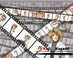 Page 33 of Teriru no Christmas BOX - preview thumbnail