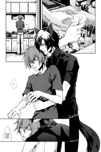 Page 17 of Inu Shiki - preview thumbnail