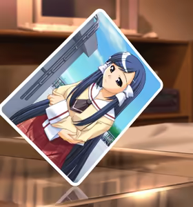 Page 1156 of Jamming☆Rumble append - preview thumbnail