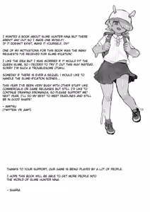 Page 24 of Slime Hunter Nina no Juhon (Fa Zin) Vol.1 | Slime Hunter Nina's Cursed Book (Fanzine) Vol.1 - preview thumbnail