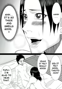 Page 21 of Tomodachi no mama wa boku no himitsu no koibito - preview thumbnail