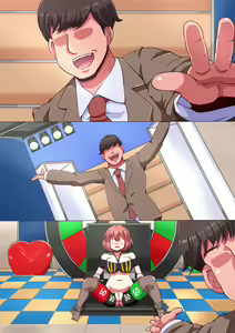 Page 255 of Ero-dol Video - preview thumbnail