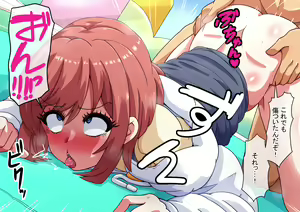 Page 57 of Ero-dol Video - preview thumbnail