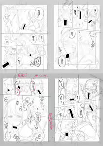 Page 276 of Sex ga Suki de Suki de Daisuki na Classmate no Anoko FANZA Tokusouban - preview thumbnail