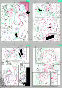 Page 298 of Sex ga Suki de Suki de Daisuki na Classmate no Anoko FANZA Tokusouban - preview thumbnail