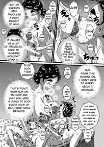 Page 15 of Itoshii Musuko ni Segamarete... Bakunyuu Inbo... Yoshie | My Beloved Son Begged Me - preview thumbnail