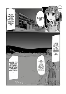 Page 29 of Shoujo to Hayaoki | Girl and Early Riser - preview thumbnail