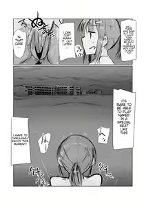 Page 45 of Shoujo to Hayaoki | Girl and Early Riser - preview thumbnail
