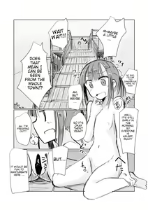 Page 66 of Shoujo to Hayaoki | Girl and Early Riser - preview thumbnail
