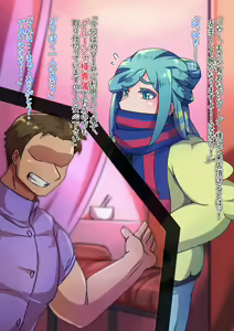 Page 5 of Grusha-kun ga Ayashii Massage-ten de, Iron na Massage o Sarete Kimochiyo~ku Naru CG Shuu♂ - preview thumbnail